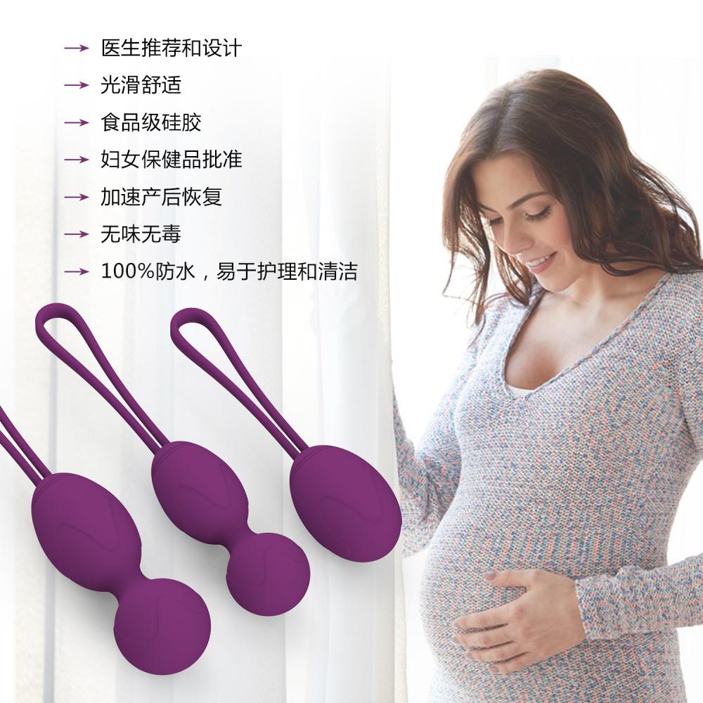 3 lü Kegel Egezersiz Topu Seti Vajina Sıkılaştırıcı Bilyeli Kegel Topu Takımı